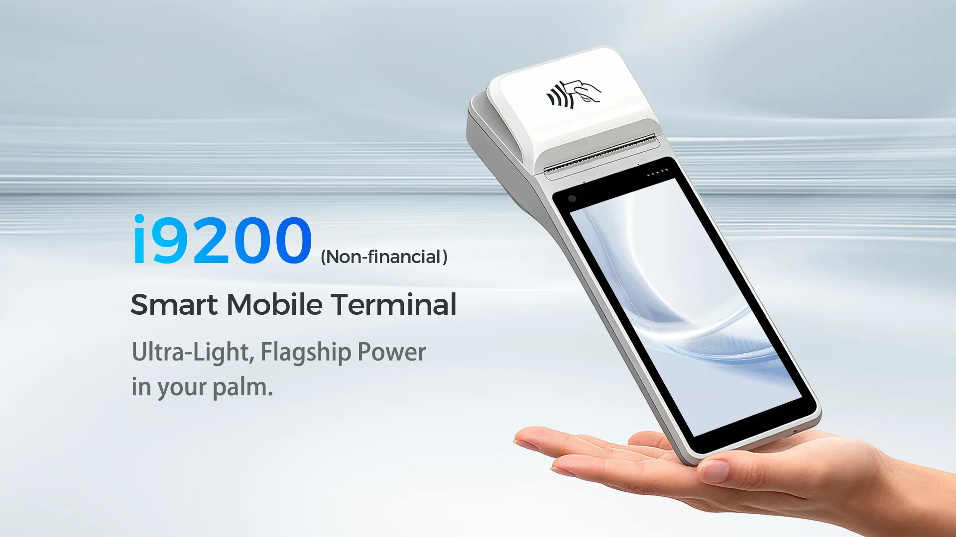 i9200(Non-financial) Smart POS Terminal