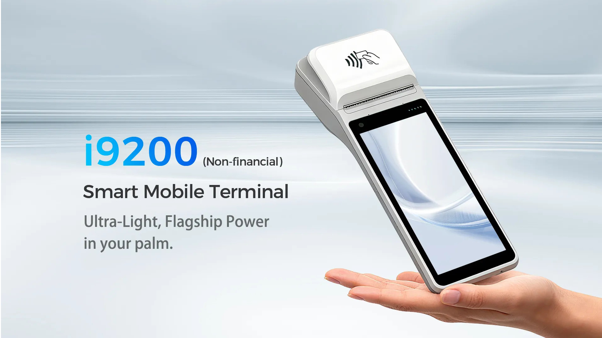 i9200-非金官网详情_01.jpg